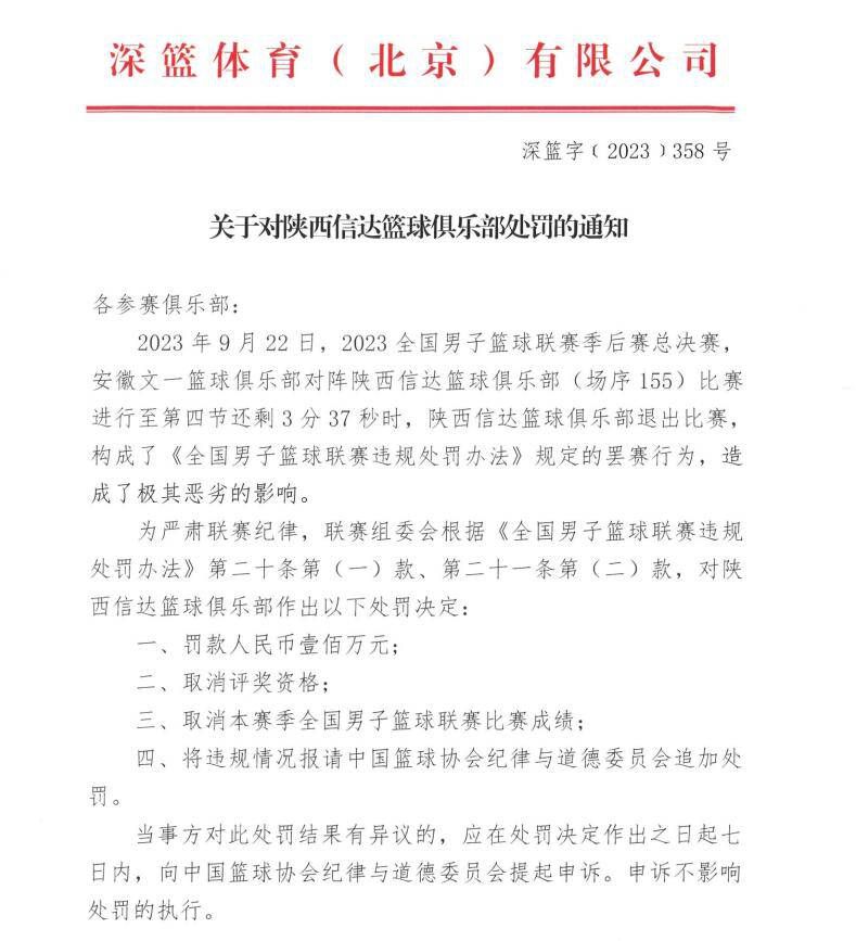 作为与周遭格格不入的“少数人”，他又何尝不是一只刺猬？与众不同的清醒，便是他的一身芒刺，容易刺痛别人，更容易伤及自己